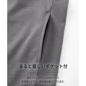 トップス 両サイドポケット付き! 7分袖 オー...の詳細画像2