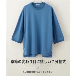 トップス 両サイドポケット付き! 7分袖 オー...の詳細画像4