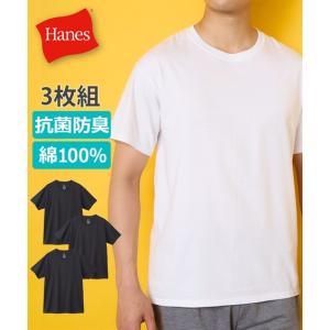 下着 インナー Tシャツ 半袖 Hanes ヘインズ 綿100% 抗菌防臭 クルーネック 半袖tシャツ 3枚組 M-4L 大きいサイズ メンズ ニッセン nissen｜STYLE GEAR by ニッセン