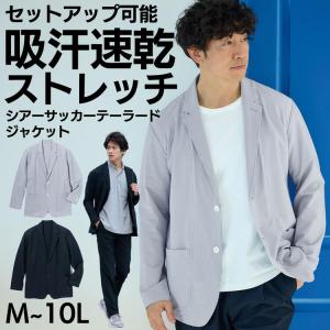 adidas Originals アディダス adidas×Carnovsky ジャージ RGB