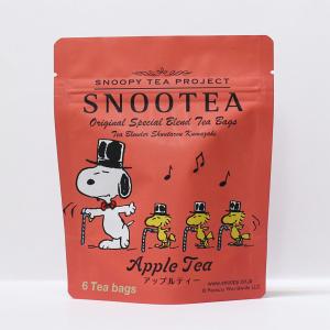 SNOOTEA (スヌーティー) デイリーパック/アップルティー/SNOOPY TEA PROJECT (スヌーピー ティー プロジェクト) ティーバッグ 紅茶の商品画像