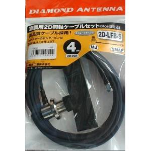 第一電波工業 HF6CL 50MHz帯1/2λノンラジアルセンターローディング
