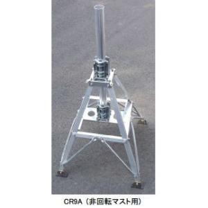 クリエート・デザイン ルーフタワーセットCR30（中古） □送料別（地域別）□クリエ−ト・デザイン CR30 ルーフタワー