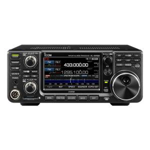 CPATU 3.5〜50MHz帯 屋外型オートアンテナチューナー(ATU)専用