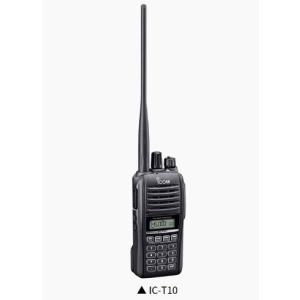 ICOM ID-52 PLUS 144/430MHz デュアルバンド D-STAR トランシーバー
