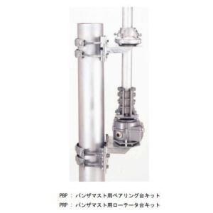 YAESU G-800DXA ローテーター　ジャンク Yaesu G-800DXA Yaesu G-800DXA Medium Heavy-Duty Rotator