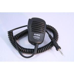 GHD-KEY GN807F エレキー用パドル : ラジオショップ・ファイブナイン