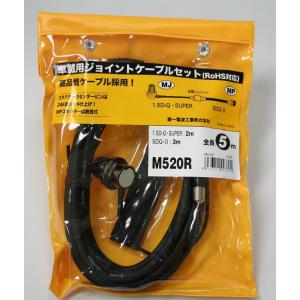 第一電波工業 HF40CL 7MHz帯1/4λ高能率センターローディングモービル