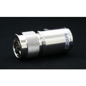 第一電波工業 350MVH 351MHzデジタル簡易無線用グランドプレーン