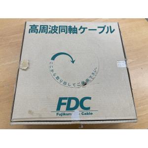 同軸ケーブル 10D-2V 50Ω充実型 100m巻 無線用アンテナケーブル