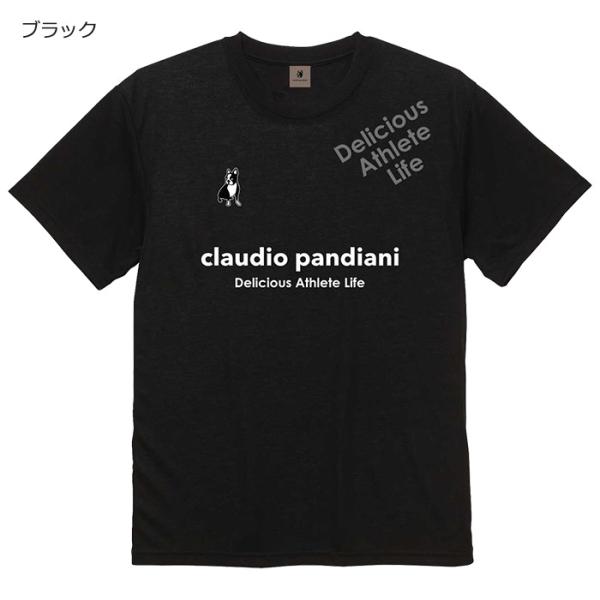 クラウディオパンディアーニ ClaudioPandiani/サッカージャンキー Tシャツ「フットサル...