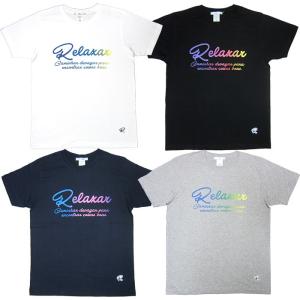 ダウポンチ Tシャツ「フットサル ウェア グラデーションロゴTシャツ」(dpz-rx102)の商品画像
