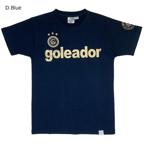 ゴレアドール Tシャツ「フットサル ALL Logos 銀金 ラメプリントTシャツ」(g-2429)