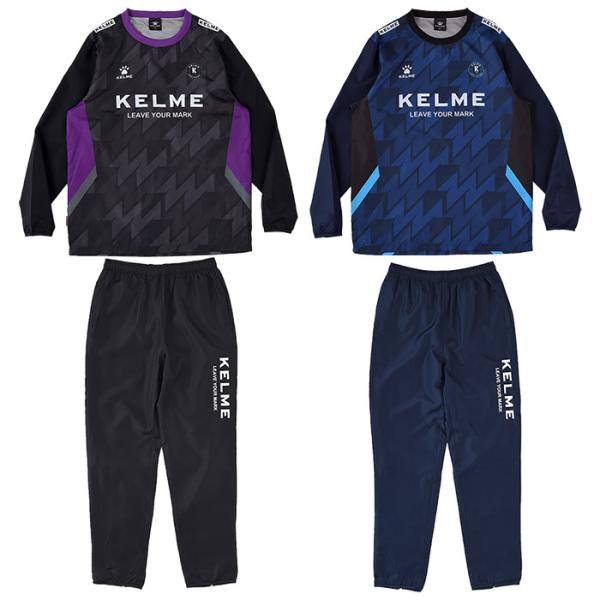 KELME ケルメ ケレメ ピステ「フットサル Sharpピステスーツ」(kc24f158)