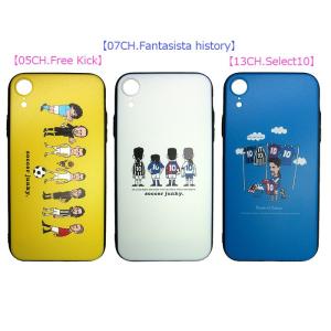 サッカージャンキー iPhoneXRケース「S...の詳細画像2