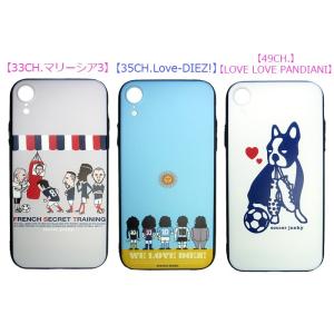 サッカージャンキー iPhoneXRケース「S...の詳細画像4
