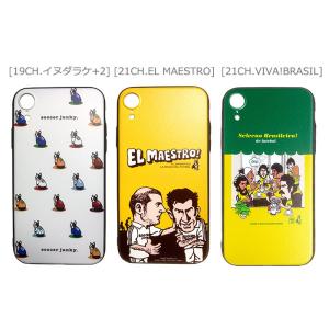 サッカージャンキー iPhoneXRケース「S...の詳細画像2