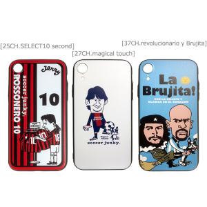 サッカージャンキー iPhoneXRケース「S...の詳細画像3