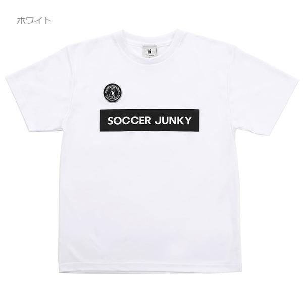 サッカージャンキー プラシャツ「フットサル ブリンドル+1 ワークアウトシャツ」(sj24a42)