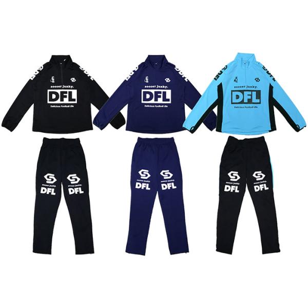 サッカージャンキー トレーニング上下「DALトレーニングハーフジップ&amp;DALトレーニングロングパンツ...