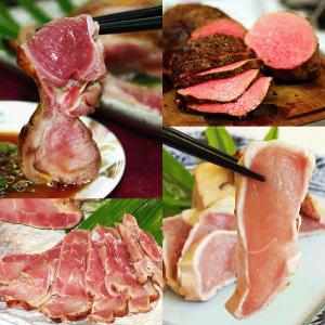 お中元 御中元 残暑見舞い 肉 ハム 送料無料 ギフト ロー...