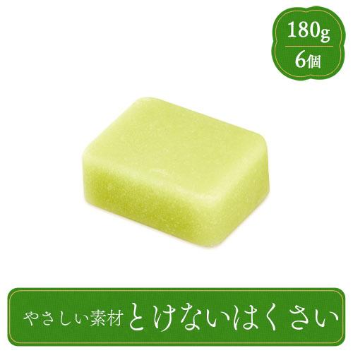 やさしい素材 とけない白菜 180g 業務用 家庭用