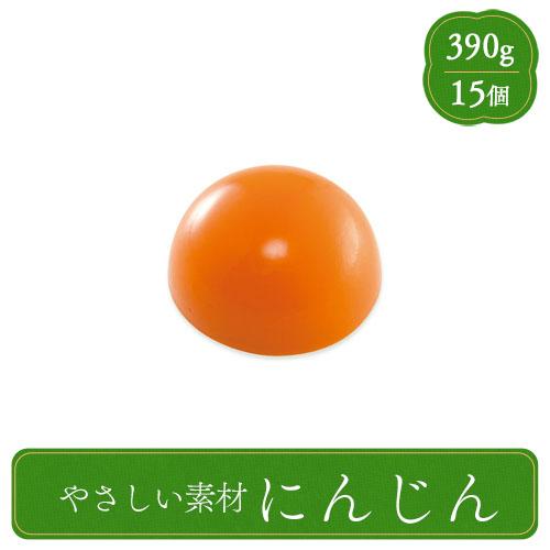 やさしい素材 にんじん 390g 舌でつぶせる 業務用 介護食 家庭用