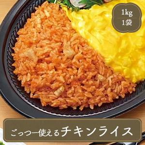 冷凍食品 お弁当 弁当 食品 食材 おかず 惣菜 業務用