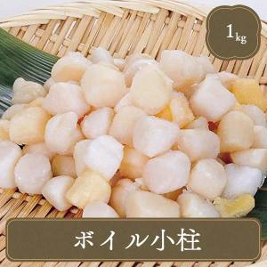 小柱 貝 食品 の商品一覧 通販 Yahoo ショッピング