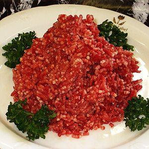 冷凍食品 お弁当 弁当 食品 おかず 惣菜 業務用 家庭用 合挽きミンチ 挽肉300g I C フードセレクト Fbクリエイト 通販 Yahoo ショッピング