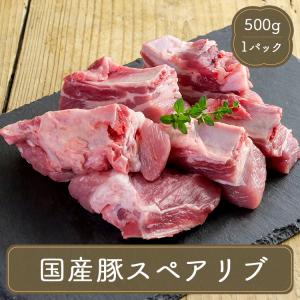 冷凍食品 業務用 お弁当 惣菜 おかず 食材 食品 焼肉