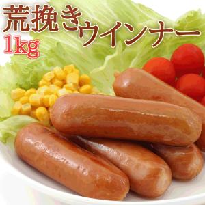 冷凍食品 業務用 家庭用 お弁当 学園祭 文化祭 イベント