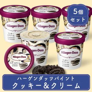 t*i様 creative drug store verdy ハーゲンダッツ パ ハーゲンダッツ（Haagen-Dazs） アイスクリーム ファミリーサイズ