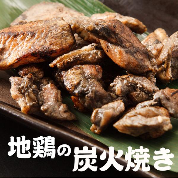 ジェフダ 国産 親鶏 炭火焼 500g  冷凍食品 業務用 お弁当 惣菜 おかず 食材 食品 炭火焼...