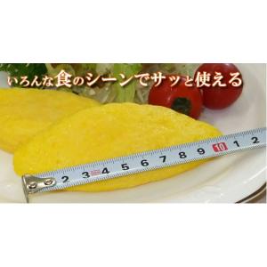 冷凍食品 お弁当 弁当 食品 食材 おかず 惣...の詳細画像2