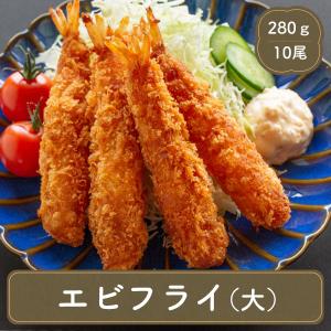 冷凍食品 業務用 お弁当 惣菜 レンジ おかず 食材