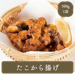 冷凍食品 業務用 お弁当 惣菜 レンジ おかず 食材