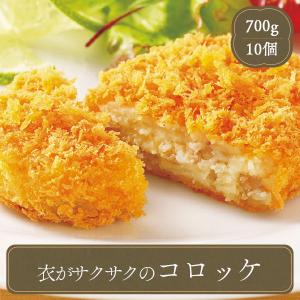 冷凍食品 お弁当 弁当 食品 食材 おかず 惣菜 業務用