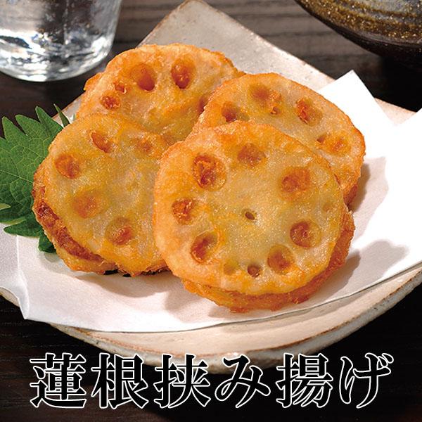 冷凍食品 お弁当 弁当 食品 食材 おかず 惣菜 業務用 家庭用 おつまみ 蓮根挟み揚げ豚（30g×...