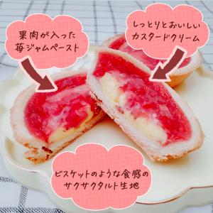 お菓子 個包装 大量 安い 詰め合わせ 子供 ...の詳細画像2