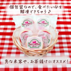 お菓子 個包装 大量 安い 詰め合わせ 子供 ...の詳細画像3