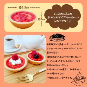 お菓子 個包装 大量 安い 詰め合わせ 子供 ...の詳細画像4