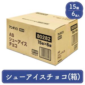 明治（meiji） 業務用 無塩 バター 450g 30個 食塩不使用 バター パン