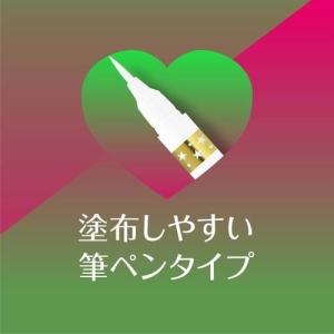 DHC アイラッシュトニック ペン(1.4ml)の詳細画像3