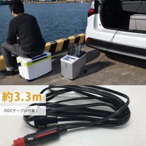 製氷機 車載用 家庭用 最短6分 高速製氷 氷...の詳細画像5