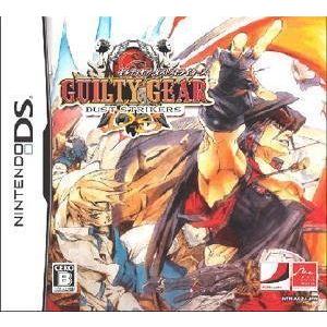 ギルティギア ダストストライカーズ アークシステムワークス:2DS 取寄 