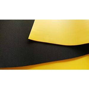 アクティカ 自由にカットして使える衝撃吸収シート 290X300mm ブラック 90003
