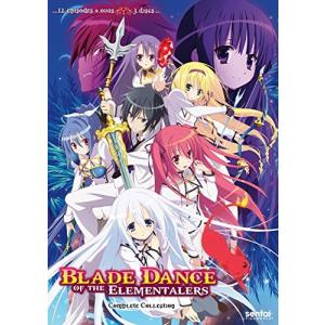 Blade Dance of the Elementalers/