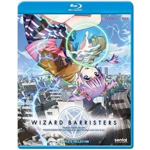 Wizard Barristers/