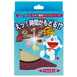 ドラえもん ひみつ道具マジック タイムふろしき おもちゃ の商品一覧 ゲーム おもちゃ 通販 Yahoo ショッピング